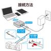 ELECOM Bluetooth Audio Receiver with Stereo Mini Connection and RCA Conversion Black Cable, LBT-AVWAR501XBK