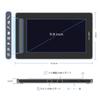 XPPen Liquid Tab Artist 12 Second X3 Smart Chip Equipped with Stylus Pen LCD Pen Tablet 12 Inch Full Lamination Compatible with 4 Colors Available