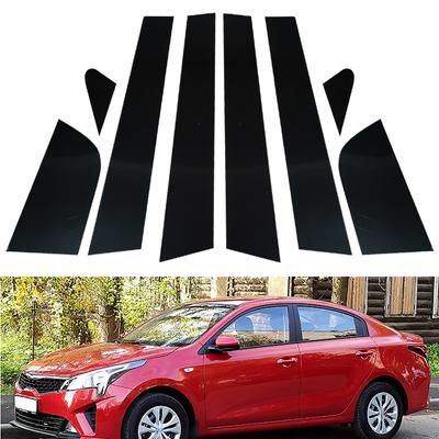 8Pcs Car Window Door Glossy Black Pillar Posts Trim Panel For Kia Rio 2018-2022 Auto Exterior BC Column Stickers