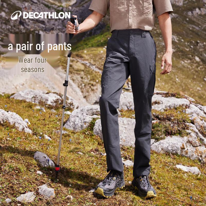 Decathlon Erkek Hızlı Kuruyan Esnek Yürüyüş Pantolonu