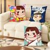 Fujiya M-Milky Peko Cushion Cover Soft Short Plush Pillow Cover Smooth Cozy Texture Aesthetic Cushion Case Home Decor