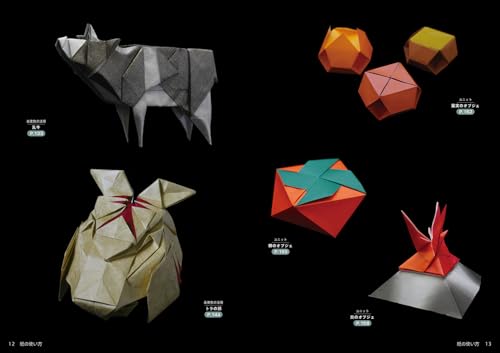 Mastering Creative Origami Techniques: Folding techniques, paper usage, and finishing touches bring depth to the world of your work