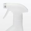MUJI Spray Bottle be used upside 200mL MAI26A2A (Can down)