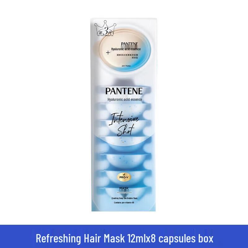 Pantene Deep Water Bubble Bomb High-Concentration Hair Mask
