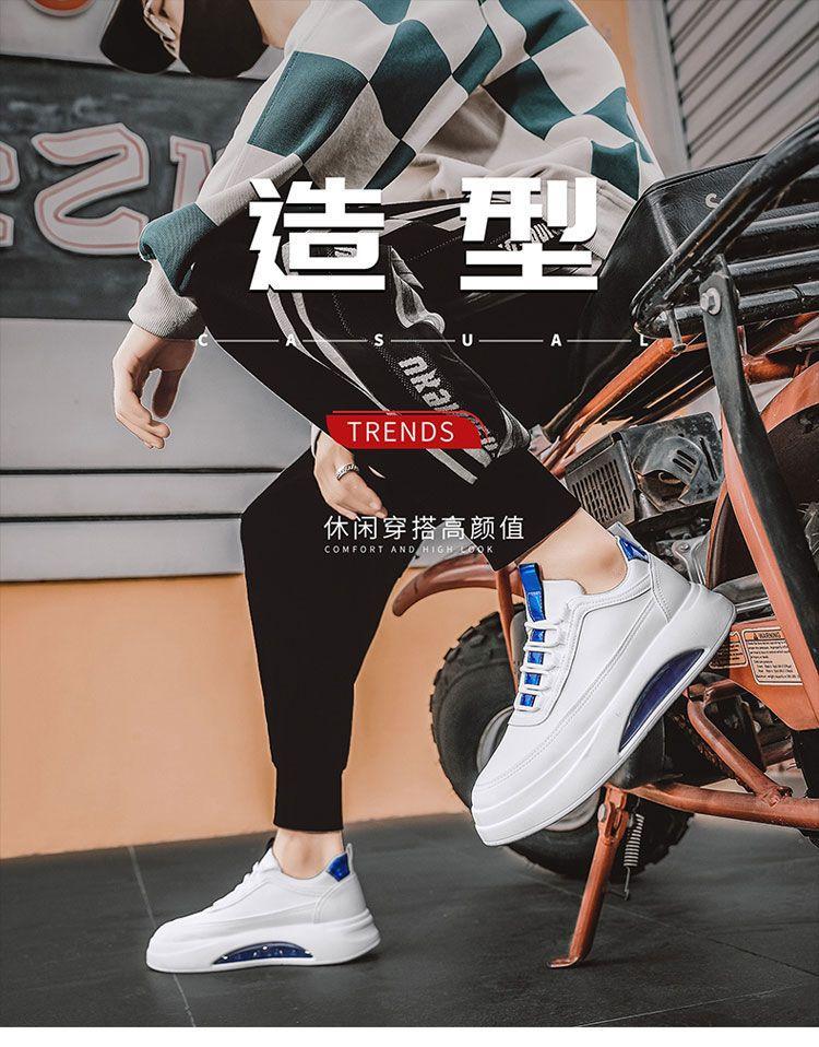 Men's Shoes 2025 Spring New Trend Versatile Casual Sports Shoes Men's Thick Soled Anti Slip Breathable Trendy Shoes Men