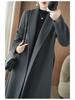 Temperament Women's Extra Long Double-Faced Wool Slim Fit Pea Coat - 100% Wool Autumn/Winter High-End Overcoat