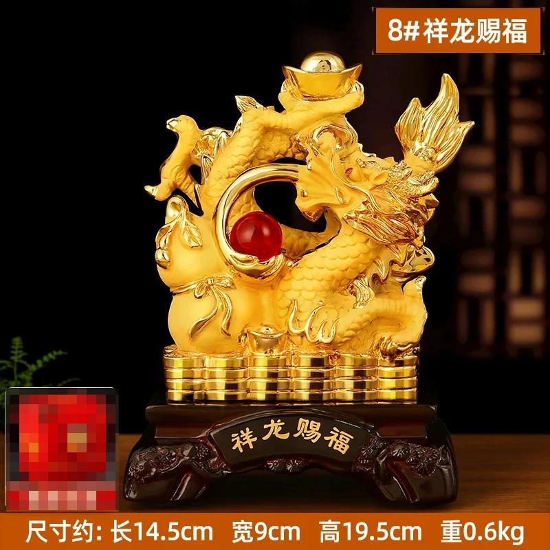 Resin dragon ornaments living room home decoration Christmas new year Housewarming gift Feng Shui Absorb wealth Animal modeling