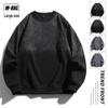 Men's Plus Size Casual Round Neck Sweatshirt - Versatile, Loose, Simple, Breathable Pullover for Autumn