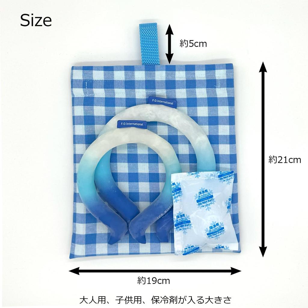 Insulated Neck Cooling Made In for Black Gingham Check BK Bag10 [miwaki] Cooler, Pouch, Case, Bag, Simple, Handmade, Japan, Boys, Motif,