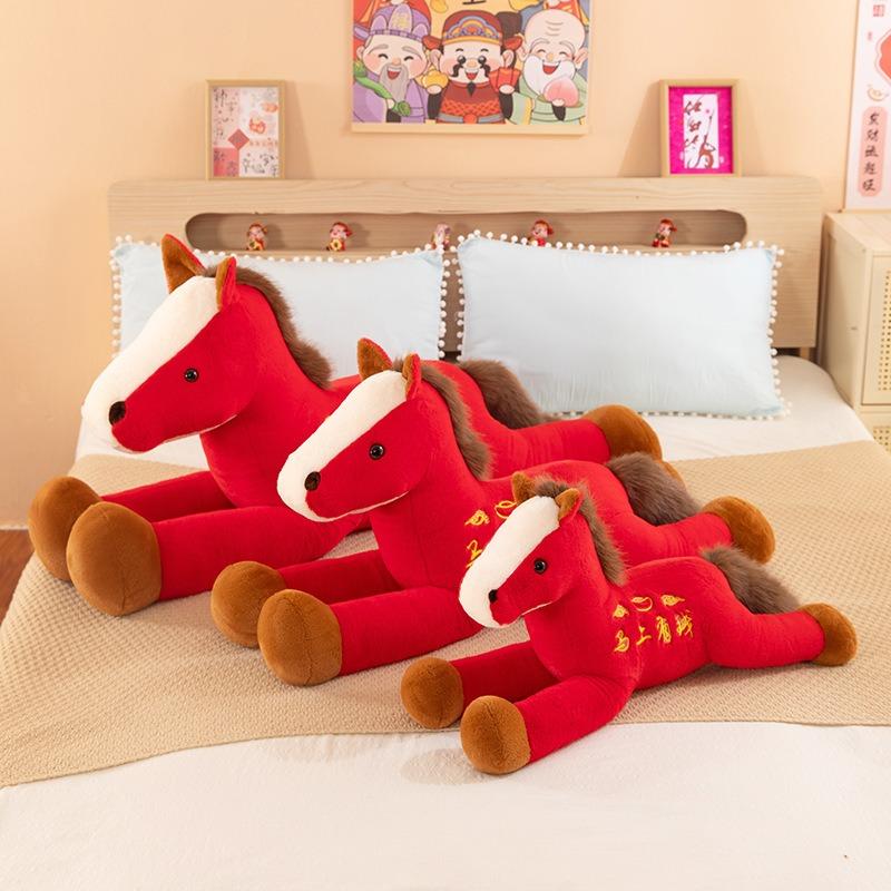 Horse mascot doll horse to success means rich horse plush doll zodiac horse doll to give gifts