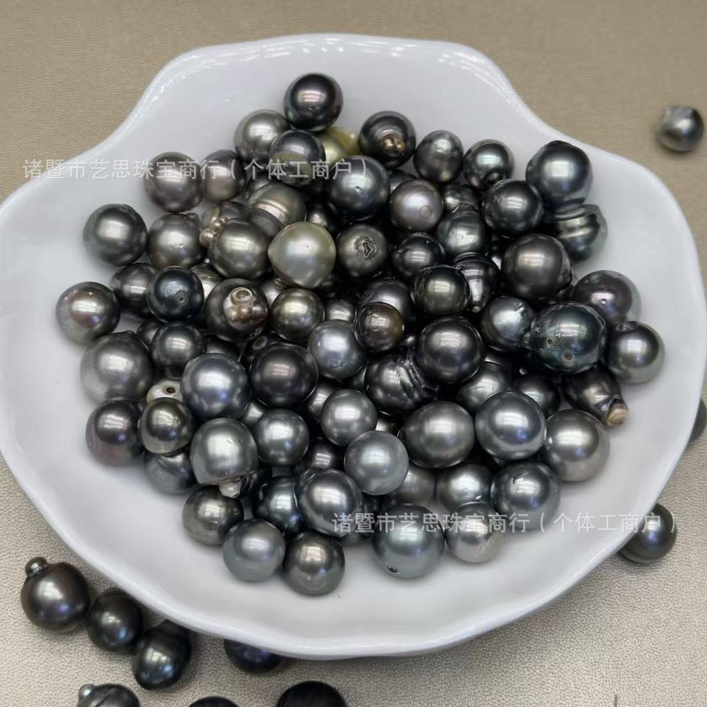 Seawater Tahitian threaded loose beads without holes1116mm Strong light, minor flaws acceptable diy Handmade Source