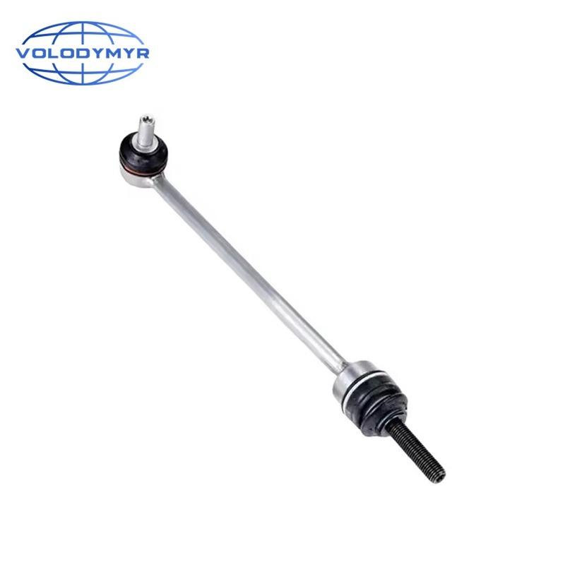 VOLODYMYR Front Rear Left Right Stabilizer Link Sway Bar End Link For S Class W221 S280 S300 S350 S400 S500 S600Chassis