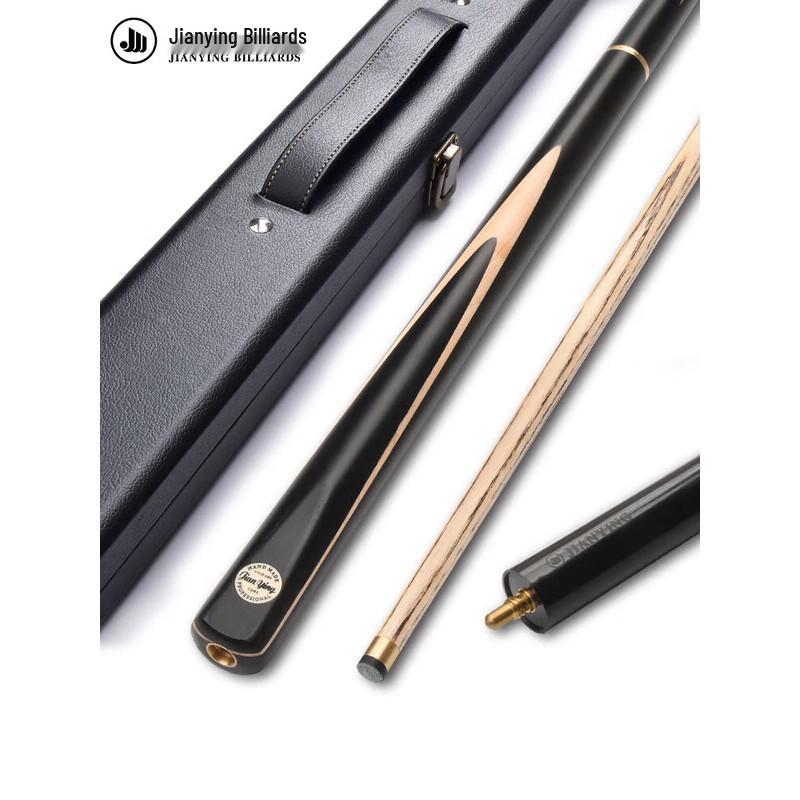 Jianying Snooker & 8-Ball Pool Cue
