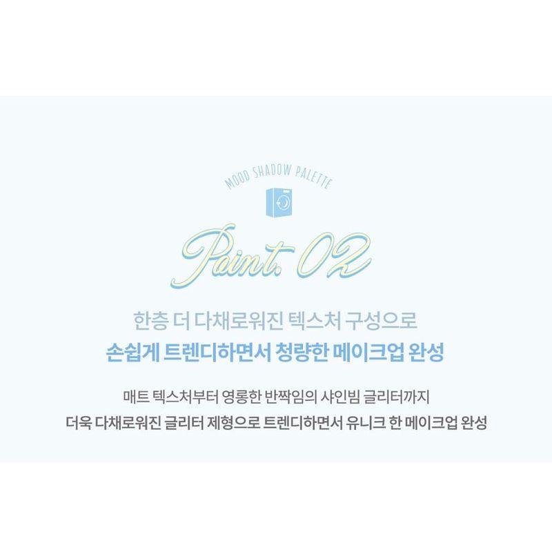 DASIQUE Mood Shadow Palette Cotton Powder Collection