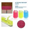Flat Spray Replaceable Mop Cloth Microfiber Sprayer Mop Pad Wet And Dry Dual-Use Mop Washable Mop Cloth Trapezoidal Spray Mop