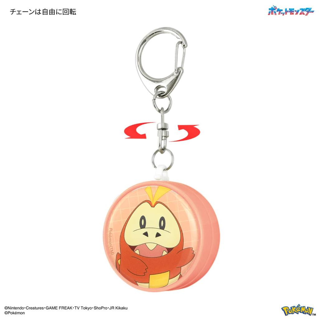 Gourmandise Pokemon Security Buzzer Hogeta POKE-919B