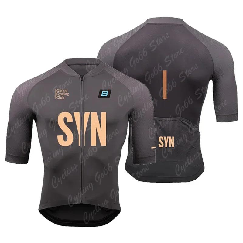 

Shirts Men Summer Short Sleeve Cycling Jersey Set MTB Maillot Ropa Ciclismo Bicycle Wear Breathable Cycling Clothing S