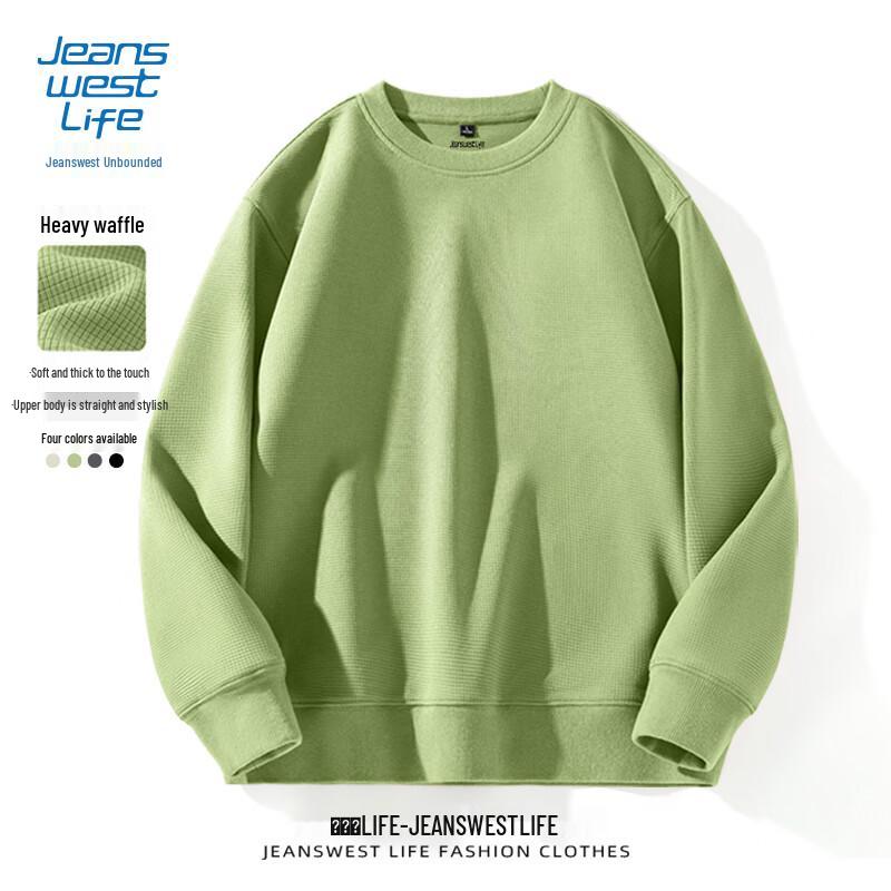 JEANSWEST LIFE Men's Round Neck Waffle Pullover Sweatshirt
