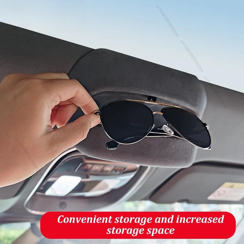 For Changan Deepal S7 S07 Car Glasses Case Roof Sunglasses Protective Storage Clip Auto Modification Accessories