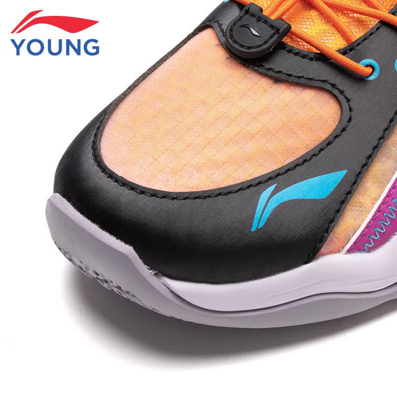 Li-Ning PRIMARY2.0 Youth Boys' Basketball Shoes