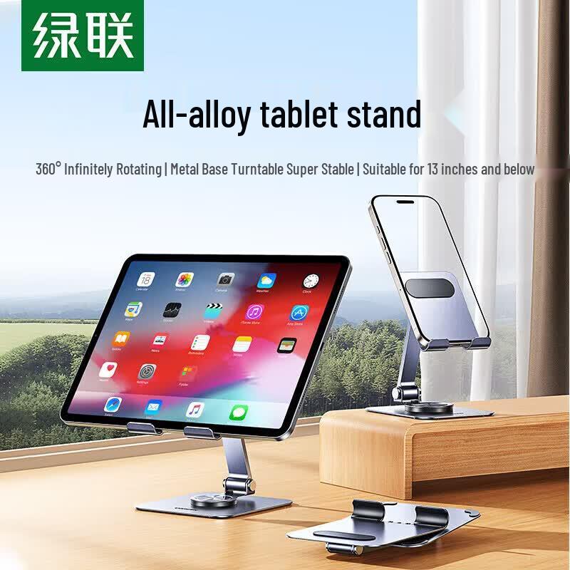 Ugreen 45860 Metal Foldable Desktop Phone & Tablet Stand
