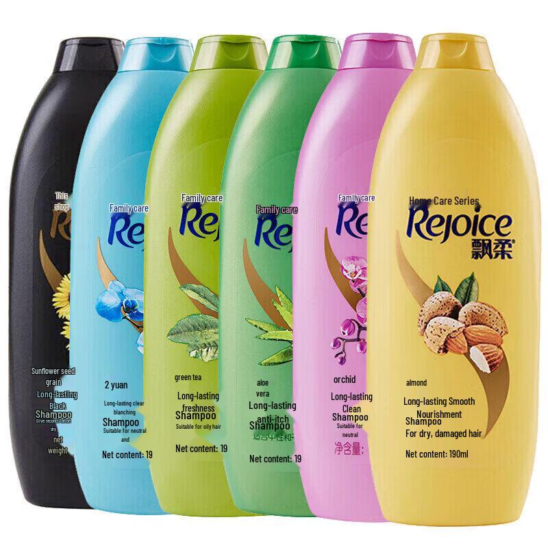 Rejoice Daily Care Moisturizing & Softening Shampoo Twin Pack