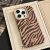 Personalized Zebra Pattern Suitable for Iphone16 Apple 17 Mobile Phone Case 15promax Retro 14 Suede