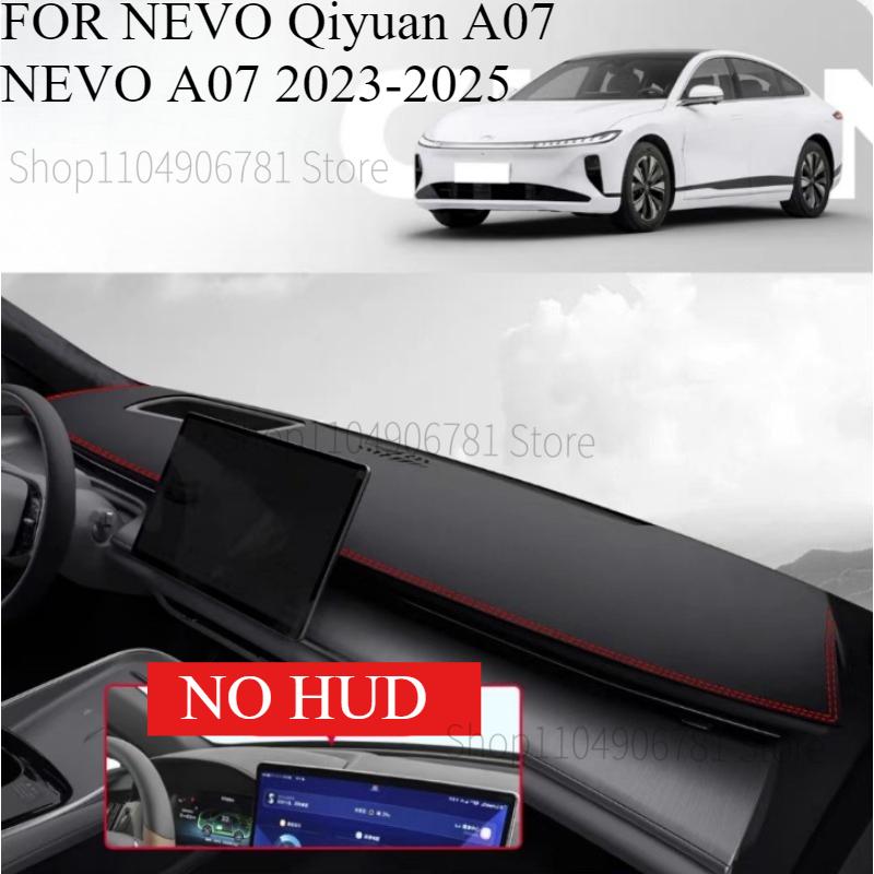 FOR NEVO Qiyuan A07 NEVO A07 -2025 Car Dash Mat Dashmat Dashboard Cover Sun Shade Dash Board Cover Carpet Accessories