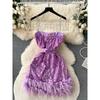 Tube Top Sequin Dress Dress Silm Chain Strap