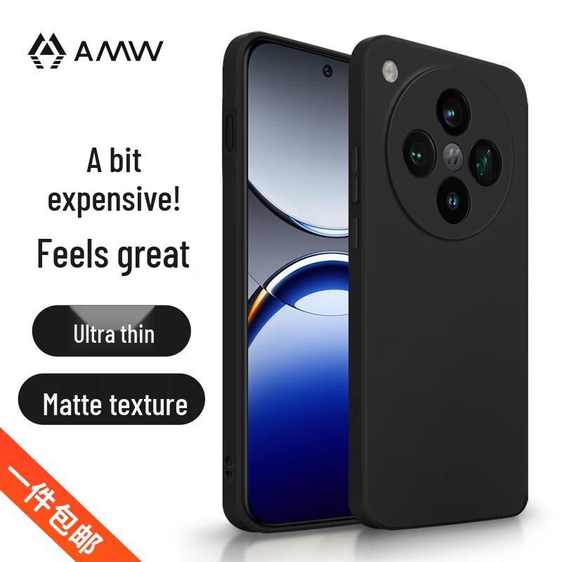 AMW Frosted Protective Phone Case for OPPO & Realme