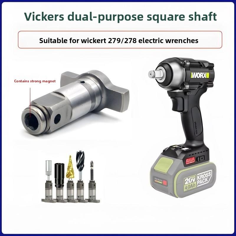 Multi Function Square Drive Adapter for Worx 279 278 Impact Wrench Dual Use Socket Bit