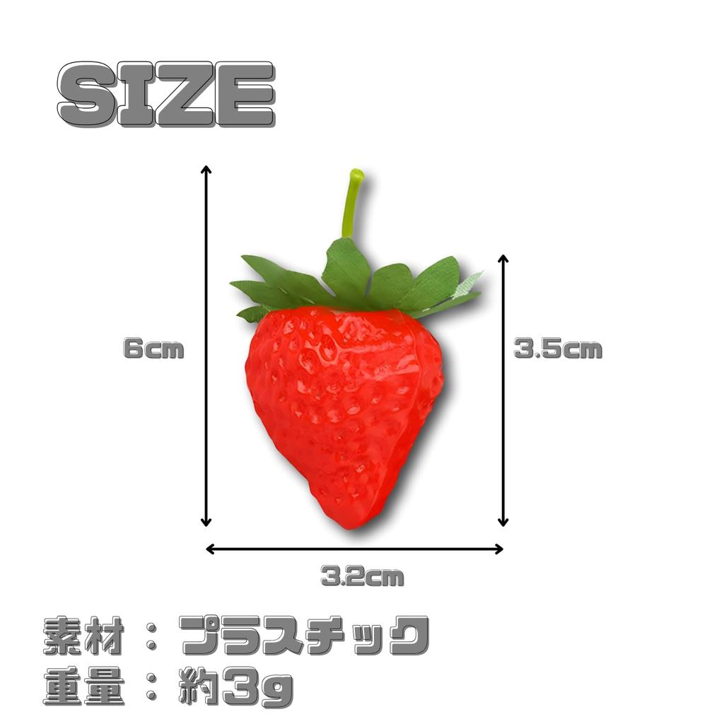 ENN LLC Strawberry Model Food Sample Fruit Models, 50 Pieces, 3.5cm