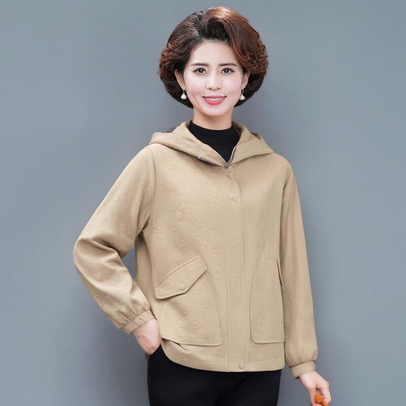 XUEXI Women's Hooded Casual Jacket