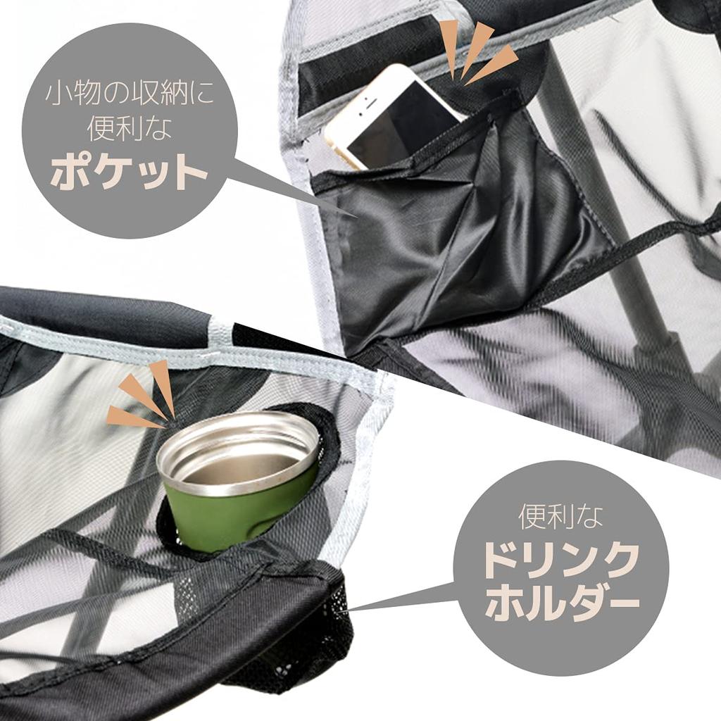 Falco Swing Chair Outdoor Reclining Chair Hammock Folding Adjustable Pillow Height Outdoor Load Capacity 136kg FAL.CO (Gray)