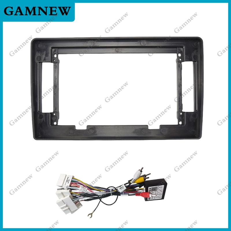 10 Inch Car Frame Fascia Adapter Canbus Box For NISSAN Livina 2014-2019 Android Radio Dash Fitting Panel Kit