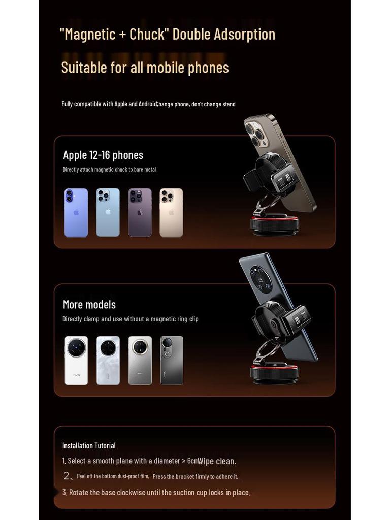 2026 Magnetic Phone Holder: Portable, Foldable, Adjustable Car Mount & Vacuum Suction Desktop Stand