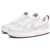 Nike Court Borough 2 Slip Resistant Abrasion Resistant Low top Skateboard Shoes Women's Pink White BQ5448-015(Team667-SBOX)