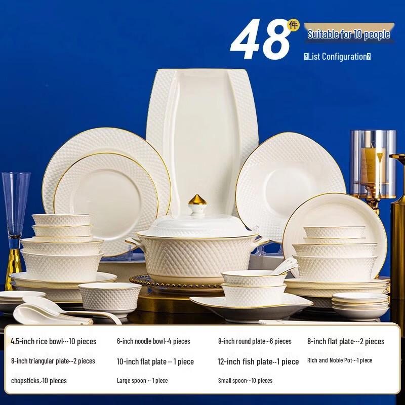 Shangxingzhishi 48-Piece Light Luxury Ceramic Dinnerware Set