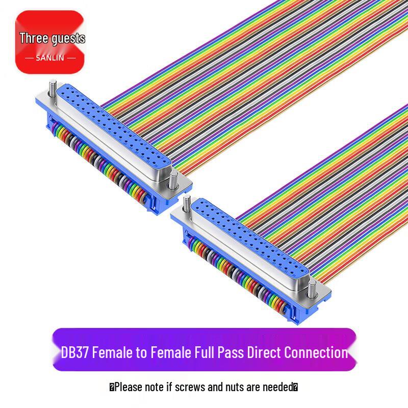 DB37 Serial Port Ribbon Cable 1M