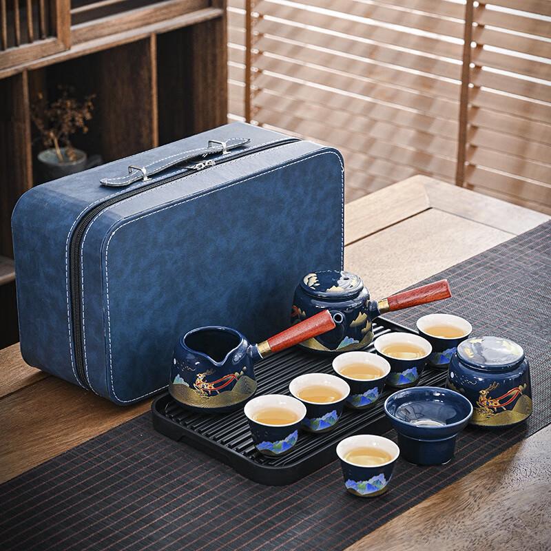 

Sky Blue Deer Ceramic Travel Tea Set Gift Set