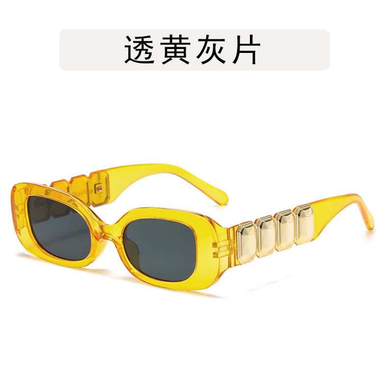 Vintage Retro Style Sunglasses Woman European American Rectanle Shape Sunglass Women Fashion Stylish Female Sun Glass