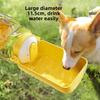 Large-capacity Pet Outdoor Water Cup, One-button Press Dog Outdoor Travel Kettle, Portable Water and Food Integrated Kettle