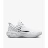 Nike Giannis Immortality 4 FQ3681-100 Rozmiary Męskie