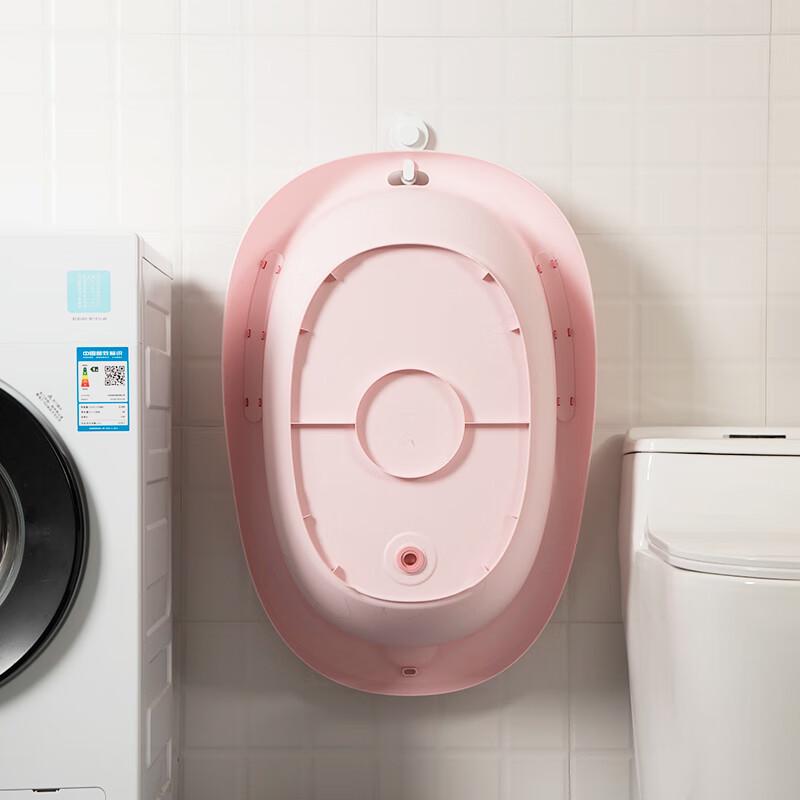 Chahua Youmi Baby Bathtub