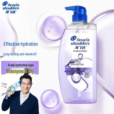 Head & Shoulders Moisturizing Anti-Dandruff Shampoo