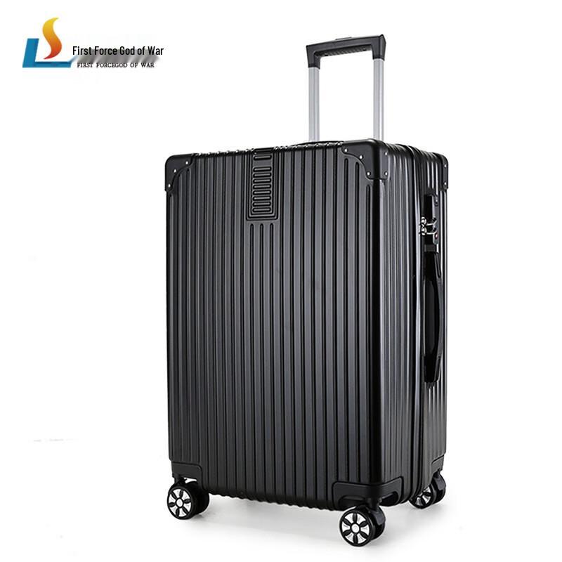 Shouli Ares Hard-Shell Spinner Suitcase