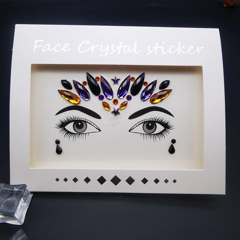 Cat Face Masquerade Rhinestone Stickers & DIY Jewelry Ring for Makeup
