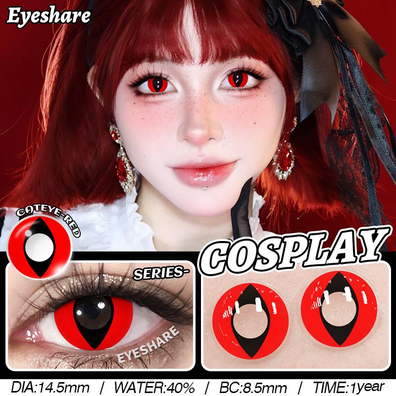 1 Pair Halloween Color Contact Lenses for Eyes Red Cosplay Eyes Lens White Multicolored Lenses Yearly Blakc Lenses