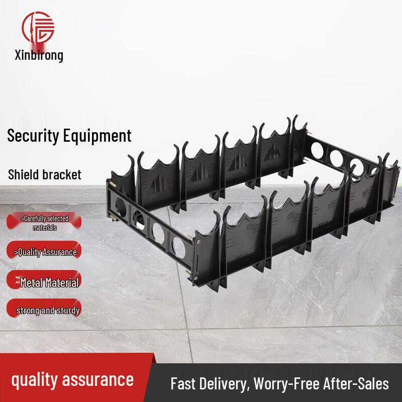 XINBIRUI Anti-Riot Shield Holder