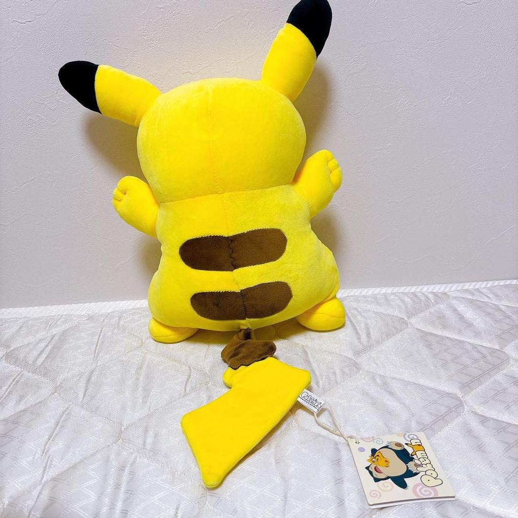 [USED] Korea Exclusive Pokemon Pikachu Spinning Plush Toy 30cm